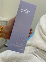 -禾慕时光医疗美容