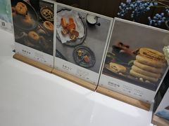 -好一朵茉莉花(老门东店)