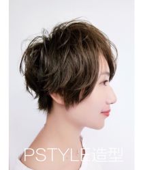 -P.STYLE 派斯造型