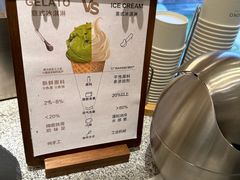 -米糯糯·MINONO·大福冰淇淋(青岛万象城店)