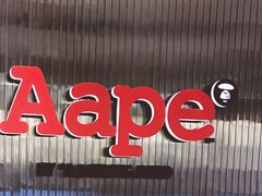 -AAPE BY A BATHING APE(朗豪坊店)