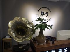 -肆兮眼镜·蔡司·徕卡战略合作店(大坪店)