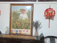 -人民公社大食堂(顺义总店)