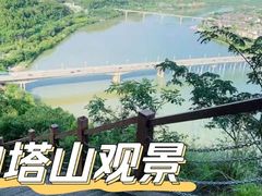 -阆辣荟餐饮(老味道8年·古城店)