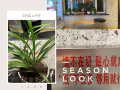 -宏姐串串香(征仪路店)
