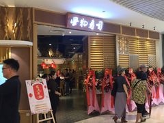 -深圳来福士广场