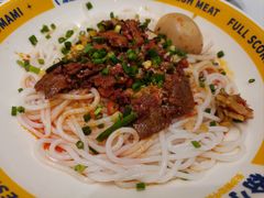 -粉小主·贵州酸汤牛肉粉(南京仙林金鹰店)