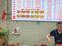 -小吴水煮(羊子巷无任何分店)