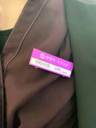 -静博士·养生养颜