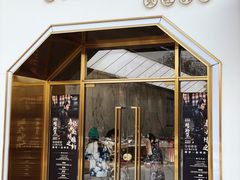 门面-TFIREROOM火社的茶(裕华万达店)
