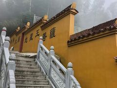 -九华山风景区