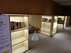 -水善汇都市汗蒸(杨浦区五角场店)