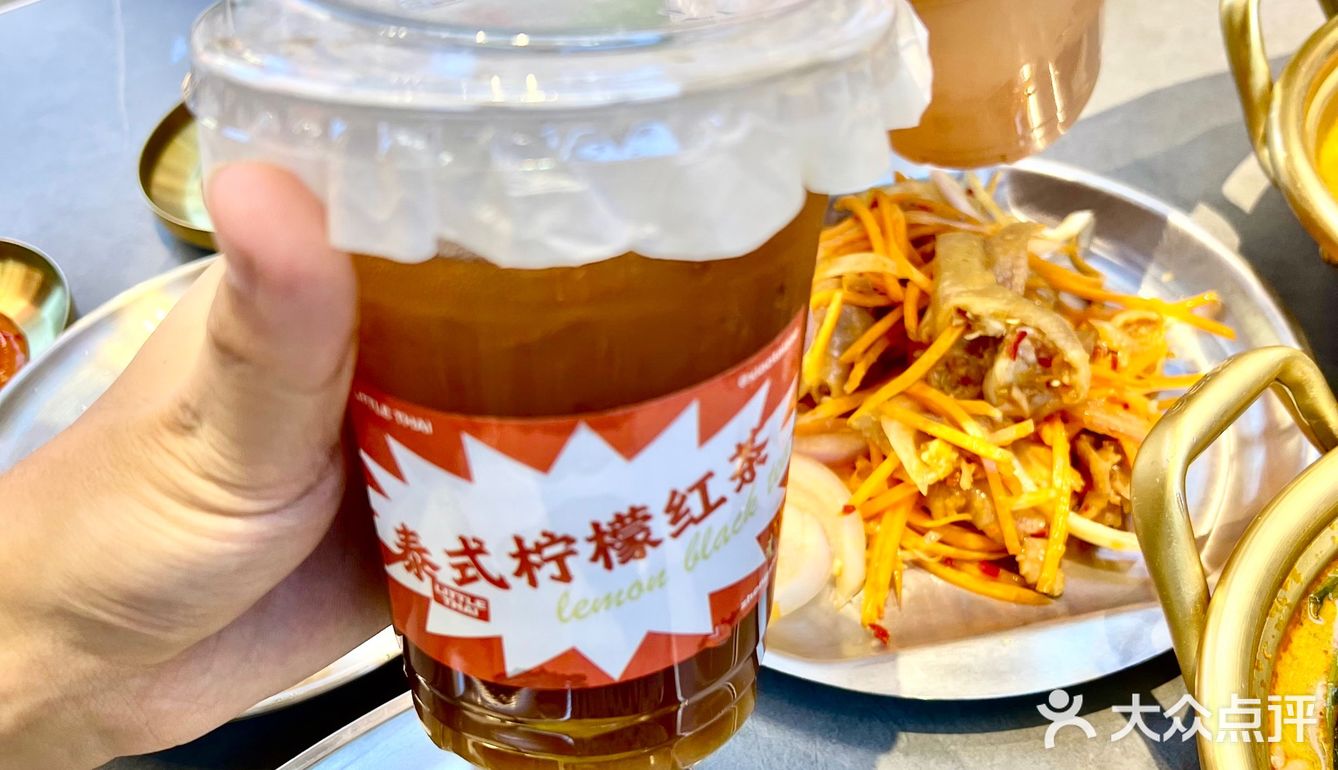 泰式米粉，来郑州可以嗦粉啦🎺