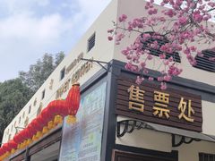 -昆明动物园