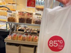 -85度C(生甜甜圈研究工坊·上海局门店)