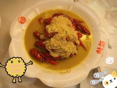 -於氏虾神(盱眙总店)