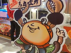 -海心沙亚运公园