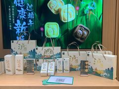 -泸溪河桃酥(西直门凯德店)