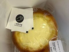 -檗谷·面包·咖啡·轻食(华贸天地店)