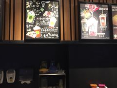 -星巴克(美丽华花园店)