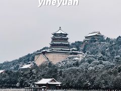 -颐和园