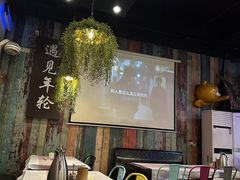 -年轮烧烤·羊蝎子·烤鱼(星湖街店)
