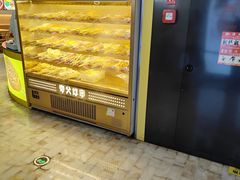 -飞洲国际广场