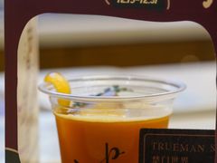 -Parking Coffee(孩儿巷店)