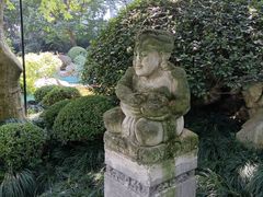 -静安公园(静安寺街道)