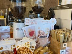 -去茶山(成都万象城店)