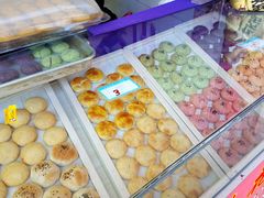 -嘉华鲜花饼(四方街旗舰店)