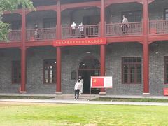 -中共中央农民运动讲习所旧址