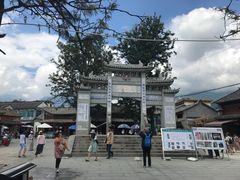 -古镇小吃