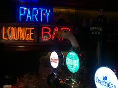 -蜉蝣酒吧(仓山万达店)