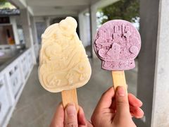 -广州市白云山风景名胜区