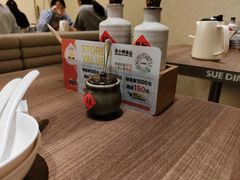 -苏小柳点心·手作小笼包(浦东嘉里城分院)