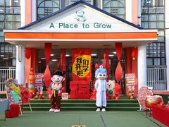 -MUFFY'S博识梦飞幼儿园(万柳园)