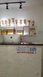 -Sasoo三和秀科技护肤抗衰中心