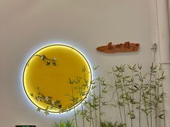 -养心阁足道馆(火宫殿一店)