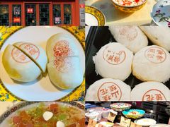 -富华斋饽饽铺·宫廷糕点·伴手礼(护国新天地店)