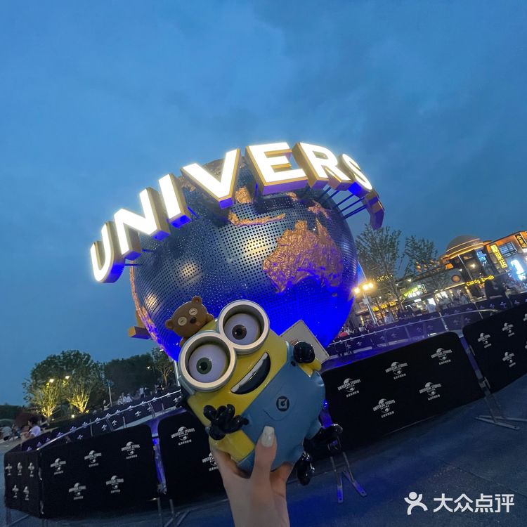 北京环球影城环球大道内测~