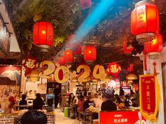 -成老灶火锅鸡(高东街店)
