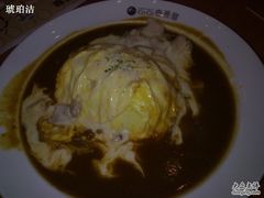 奶香鸡肉咖喱蛋包饭&nbsp;-CoCo壱番屋(久光百货店)