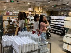 -MUJI无印良品(天一国购店)