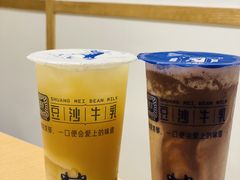 -市井婆豆沙牛乳(广州 首店)