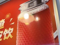 -味之绝热血美蛙鱼火锅(中坝店)