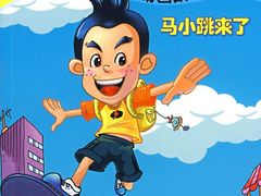 -东方私塾一对一辅导