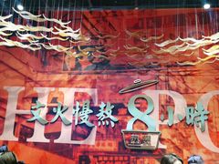 -好彩猪肚鸡(正弘城店)