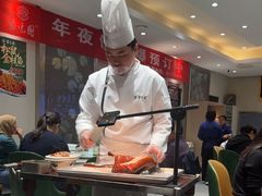 -紫光园(劲松店)