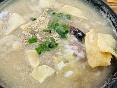 -皮蛋弟砂锅店(总店)